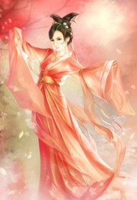 邪器(H)