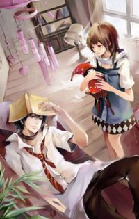 日过之后